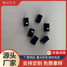 ���������̓��_�NƬ΢���_�P��С������Α�C�ֱ��߉���