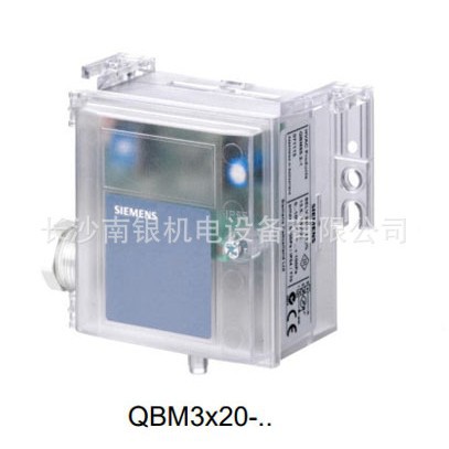 德国SIEMENS西门子QBM3020-10 QBM3020-1压差传感器
