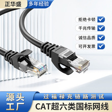 �F؛������׾W�jRJ45��XCTAT6·�������ù��̱O��朽ӳ����