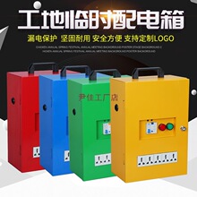 �R�r����乤���b��220V�����bС������������� �����ˮ�����