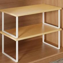 桌面置物架书架学生书桌收纳架办公室桌上整理架书立书柜收纳架