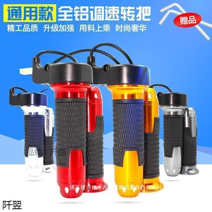 늄�܇�D���Ħ���b������ּ��������ٵ�܇�ֱ�늄Ӄ�݆��݆ͨ��