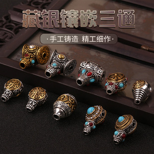 ���y�Ƕ��ͨ�ֹ�diy��朴��������Ʒ��ʽ�������D��������