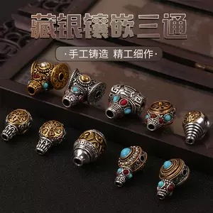 สร้อยข้อมือแฮนด์เมดทำจากเงินทิเบตฝังสามทาง พร้อมลูกปัด เครื่องประดับแฮนด์เมด สร้อยคอสไตล์ทิเบต ของเล่นทางจิตวิญญาณ อุปกรณ์สำหรับหมุนลูกประคำ เครื่องประดับ
