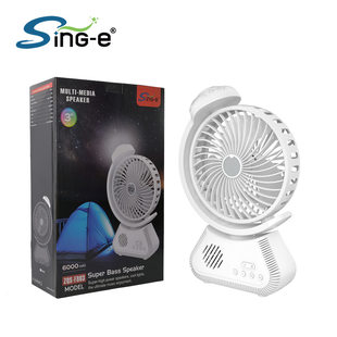 (Cross-border trading), (Wholesale), universal handheld air fan, speakers charging, bluetooth, remote control