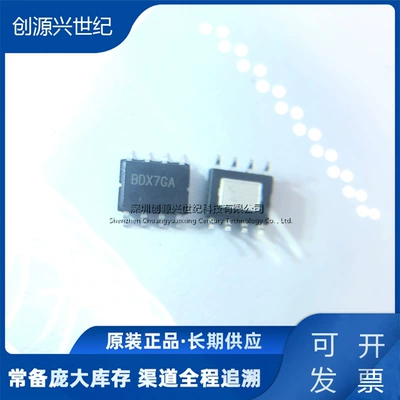One-stop distribution list of SY8502FCC packaged SOIC-8 electronic components is welcome to enter the store for consultation and excellent price. (Elektron komponentlər) - sy8502fcc-consult-customer-service-for-price-grids