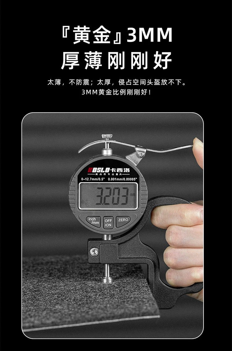 Suitable for Shad Tr41 Inner Lining Trunk Mat, Shad 29/33/34/39/40/45/48 Tail Box Mat Modification