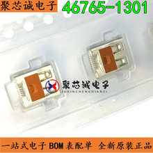 46765-1301 467651301 19P HDMI  Micro ���������� ȫ��ԭװ