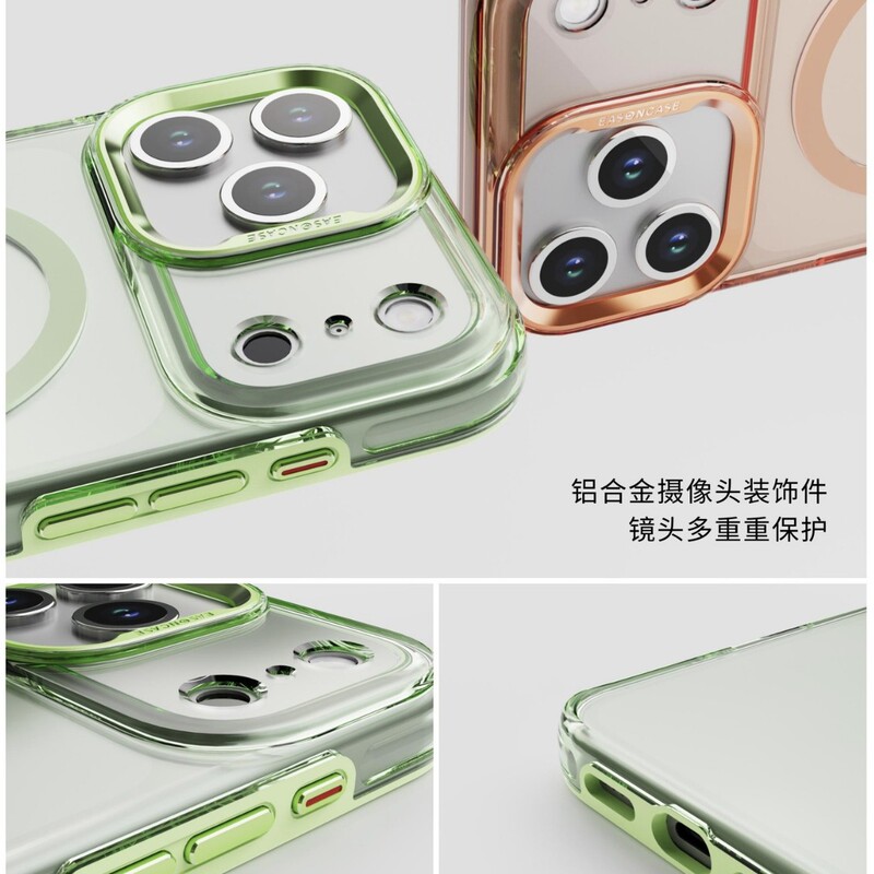 适用iPhone17promax手机壳多巴胺透色磁吸苹果16金属大孔保护套15|undefined