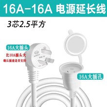 F؛Դ10A250VҾ^Ʒβ^