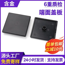 紧固件连接件;螺母;螺栓