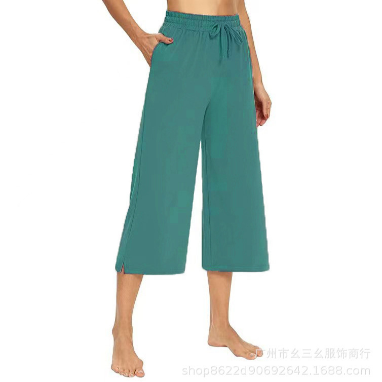 Women's Sports Wide-Leg Pants Cross-Border Slim Pants Amazon Casual Versatile Fitness Yoga Drawstring Pants Stretchy and Comfortable