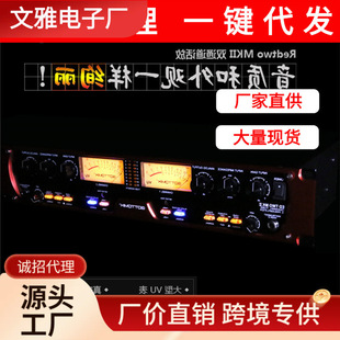 ��DGOTTOMIX REDTWO MKII �pͨ����ӹ������ԒͲ�Ŵ���