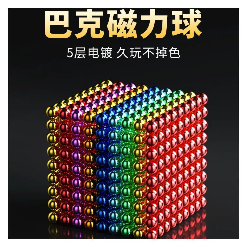 Magnetic smart toy, constructor, 5mm, anti-stress