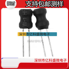 0608�����͹��ʾ�Ȧ늸�6*8mm68/100/150/220/330/470/680UH