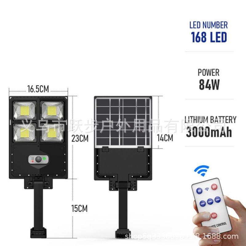 lámpara de calle solar integrada al aire libre lámpara de jardín doméstica lámpara de iluminación a prueba de agua super brillante rural lámpara de pared de inducción corporal
