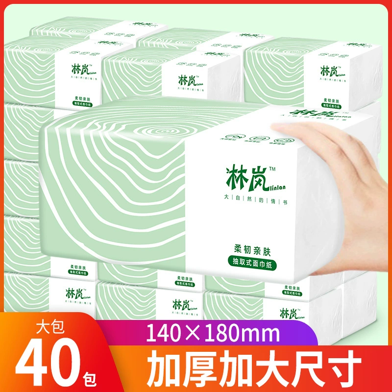 Экстрактор бумаги Вся коробка бумажных полотенец оптом Детский экстрактор бумаги Бытовой экстрактор бумаги Большая сумка Доступная туалетная бумага Большая лицевая ткань