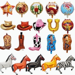 �¿�����ţ�К���ѥ��ñ�ӿ羳���}�Ɍ������R�dţ�К������l