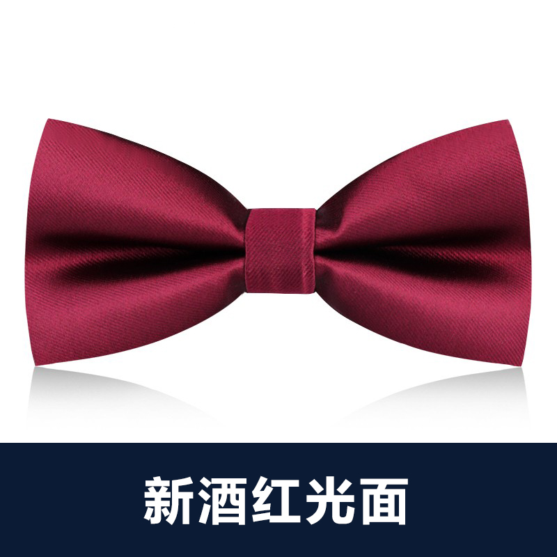 ↤↤↤새로운 버건디 글로시 나비넥타이 ↦↦↦