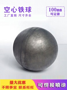 �Fˇ�����F��100mm�ں�3�o�ڗU�������^�ɺ��Ӈ��T�b�����F�A��