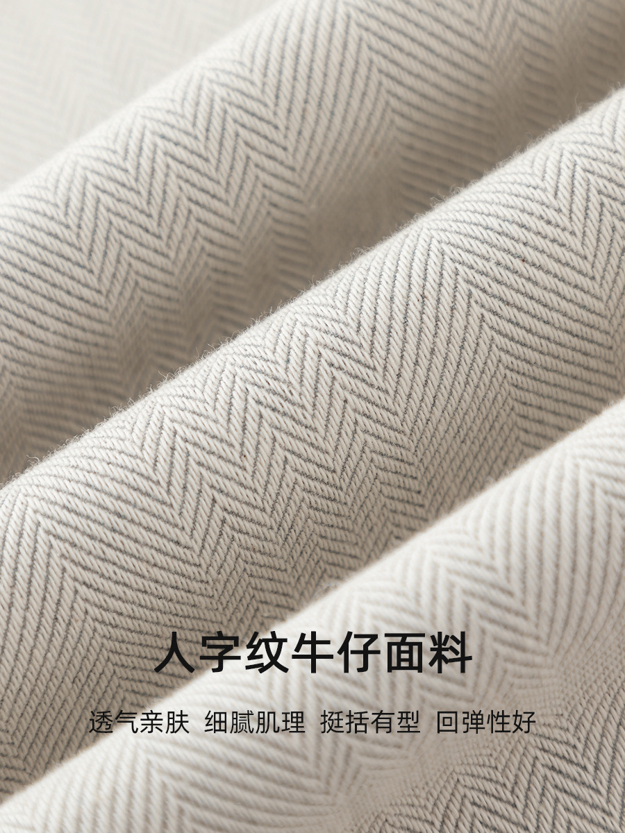 Quần jeans ống rộng chuông Xinge cạp cao dáng xòe nhẹ dài chấm đất — màu xám trắng