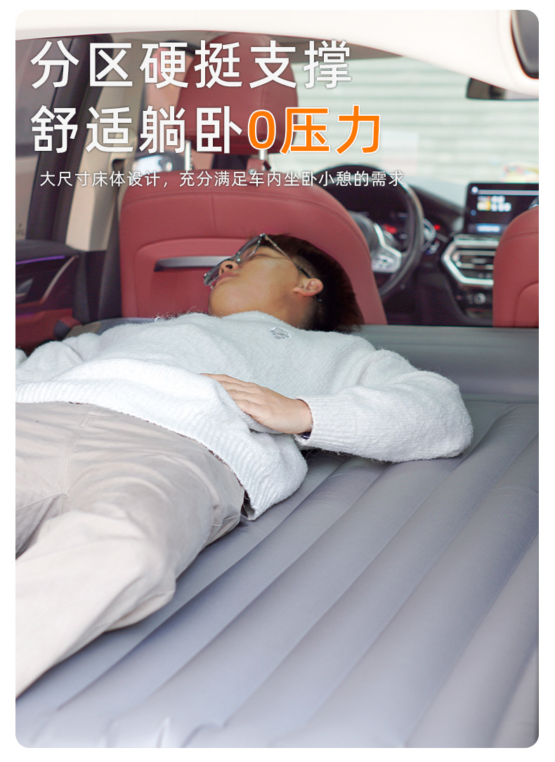 Uncle Snail Car Inflatable Bed Double-sided Oxford Cloth Travel Bed Rear Exhaust Cushion Self-driving Travel Mattress Portable Foldable