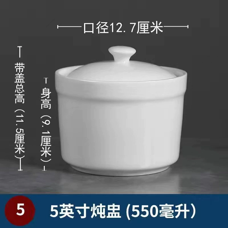 Набор Ceramic Stew Pot: 3,5–5 дюйма, 170–550 мл, двусторонняя отделка и античные отделки
