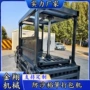 方格稻草打包机