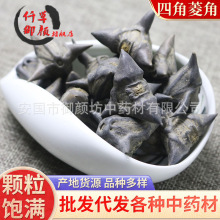 �����Ľ���� ���1000G �F��� �r�aƷ���l����