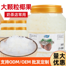 ԭζҬ���̲�ꌣ��ԭ����2.5L�b��ʳˮ��������Ʒ������������