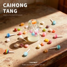 �����֬�����ǻ��bϵ�� DIY�����l�A耳׿��Ʒ����������l