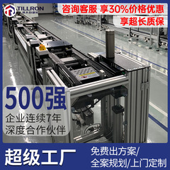 パレットコンベヤライン 08BS シングルスピードチェーン組立ライン レックスロス メデラ 同型コンベヤ ソース工場
