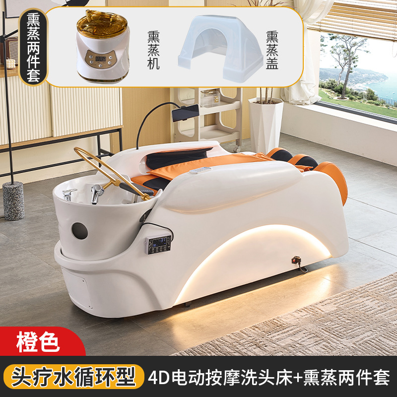 4D masaje eléctrico champú cama de fumigación circulación de agua