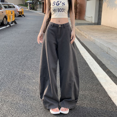 ZYZA美式复古深灰色弯刀裤女新款夏日薄款高腰小个子阔腿牛仔裤