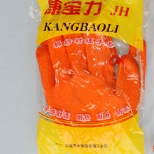 �������ڱ����� �޼��T�z���� �ڹ����� �S��ֱ�N