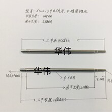 ���U�쾀6120һ3��M6�z�U���Քn148mmչ�_355mm��춟��ߣ���ߵ�