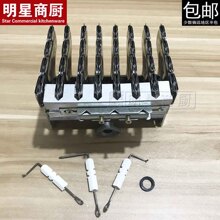 蒸炉火排燃气蒸饭车火排蒸包炉火排炉头炒货机8排火排配件