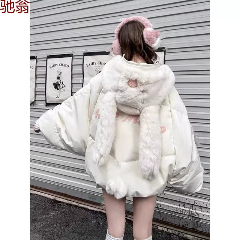 White rabbit, winter cute down jacket, increased thickness, new collection, with little bears