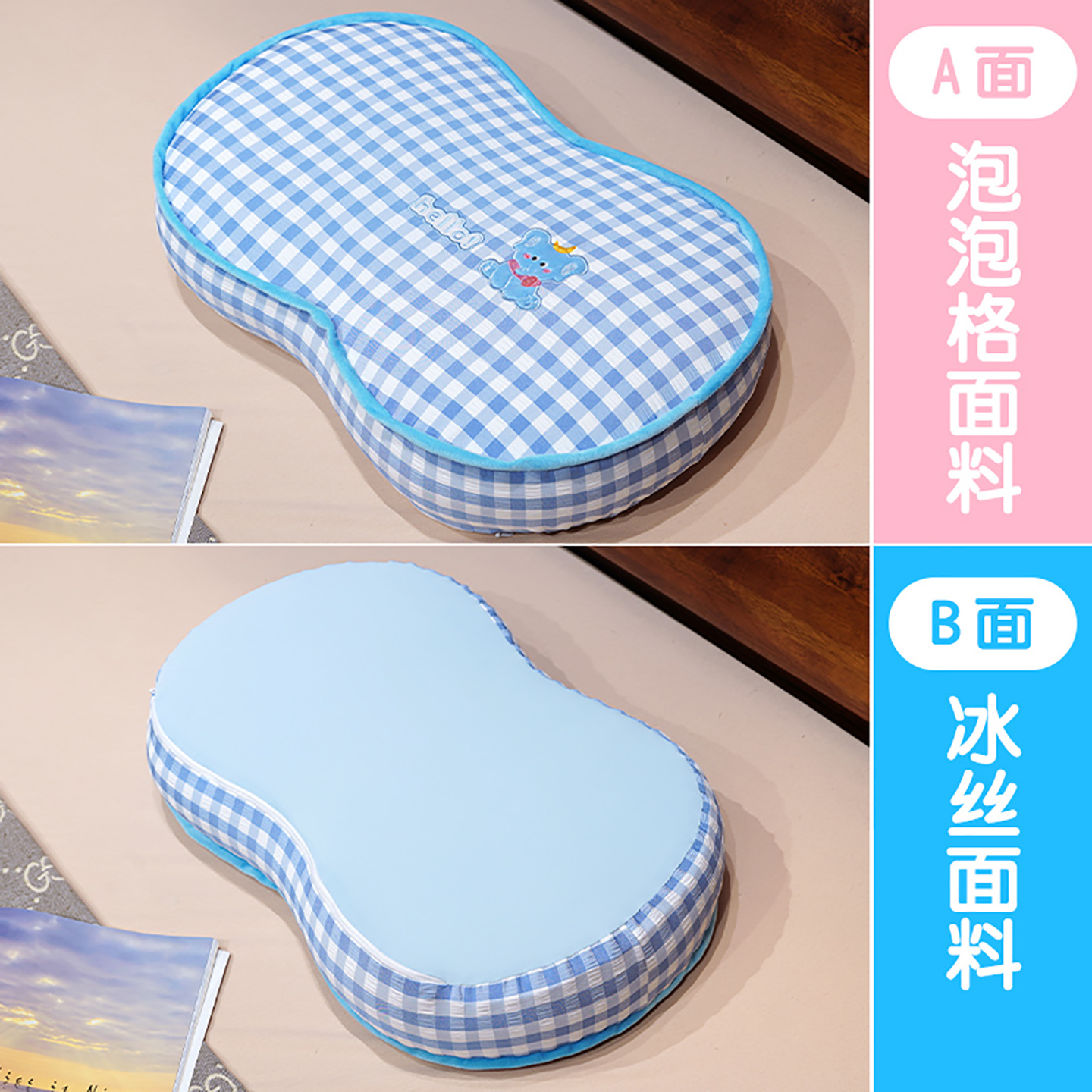 Almohada de Siesta para Oficina de Peluche para Oficina y Dormitorio image 8