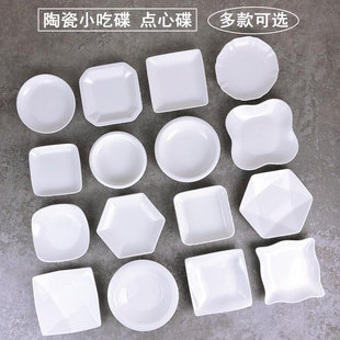 �մ����\����ʽ�Vʽ������С���c�ĵ����Ź��Pצ����͏dС�P��