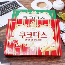 韓國進口crown克麗安奶油夾心餅干蛋卷289克盒裝34片兒童磨牙零食