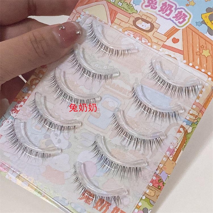 兔奶奶m118下睫毛整条精致毛流感下睫毛化妆师推荐日常可贴自然|undefined