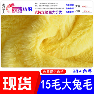 �F؛����ë 15ë����ë 600g��ë�Lë�që�I������߱�������