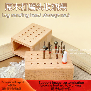 Nail Art Log Grinding Head Storage Rack Display Stand 18 Hole Desktop Grinding Head Storage Plate Porous Base Tool New