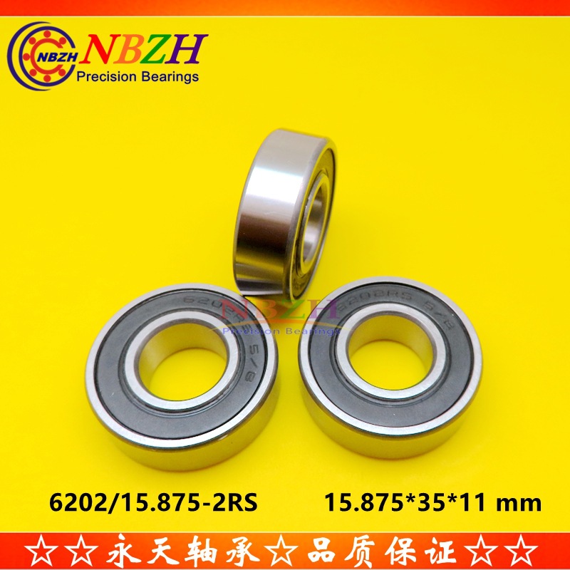 英制非标轴承 6202-5/8  6202-10 6202/15.875-2RS 15.875*35*11