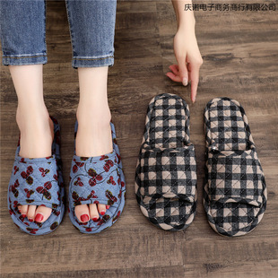 �¿��޲��ذ�شu��H����Ь��ˇ�ҾӼ��҃��o��������Ů�����ﶬ