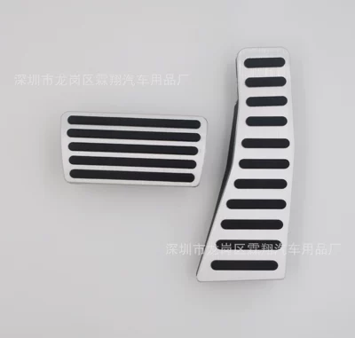 Generation (006-09) Civic, Si: Dekorativ pedal başlıqları - silver-automatic-two-piece-set