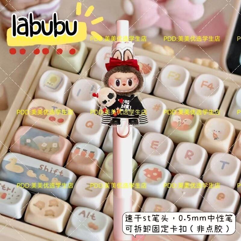 Labubu ラブブ プレスペン 速乾性 0.5mm ローズゴールド ゲルペン 学生試験問題に必要な黒ペン|undefined
