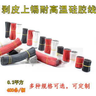 ��Ƥ���a�͸ߜع��z늾��w�����Ӷ�늾������p�^���a��Ӿ����Ӿ�