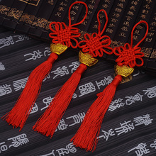 ԪЇYKϲcYƷRСЇYϲcbƷ